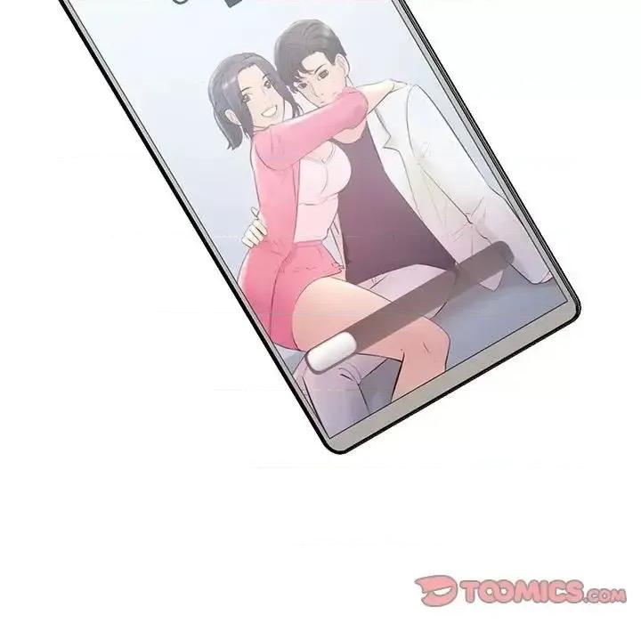 走味的初恋 不正常关系28 不正常关系 第159页