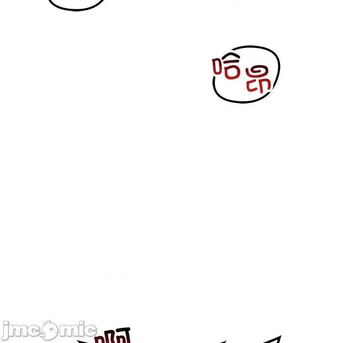 走味的初恋 不正常关系-不正常关系 第31话 第90页