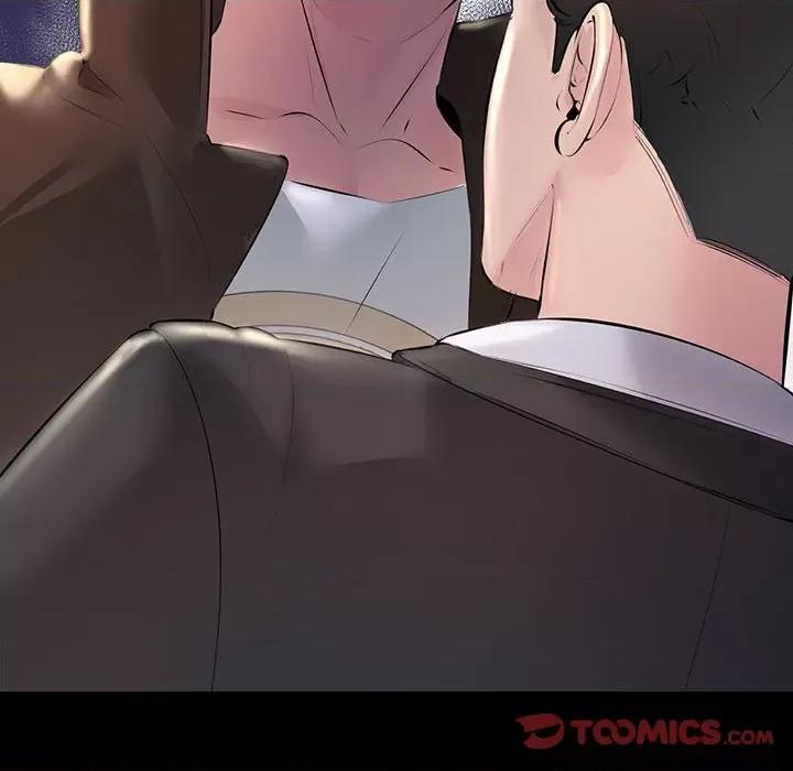 走味的初恋 不正常关系-不正常关系 第34话 第33页