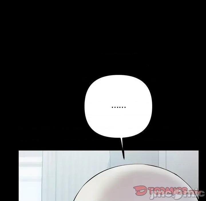 走味的初恋 不正常关系-不正常关系 第34话 第45页