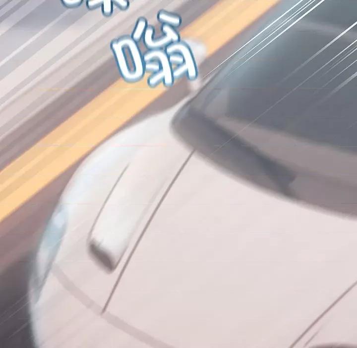 走味的初恋 不正常关系-不正常关系 第34话 第89页