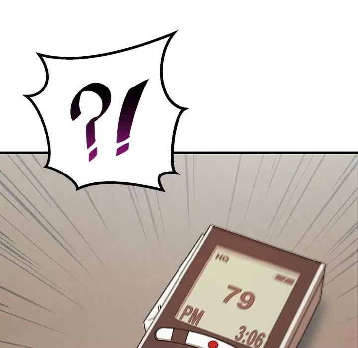 走味的初恋 不正常关系-不正常关系 第35话 第28页