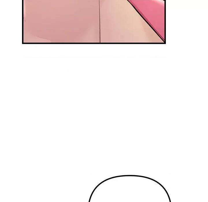 走味的初恋 不正常关系-不正常关系 第35话 第58页
