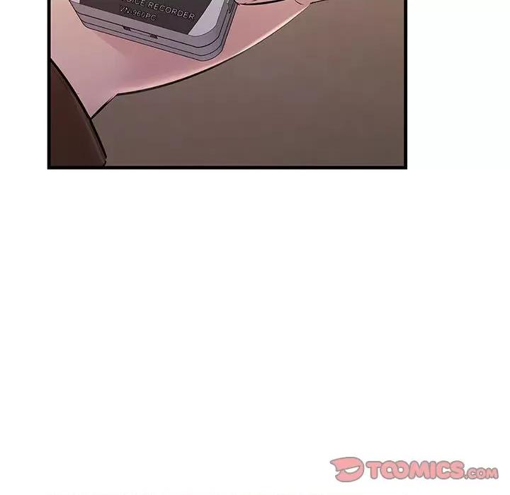 走味的初恋 不正常关系-不正常关系 第35话 第87页