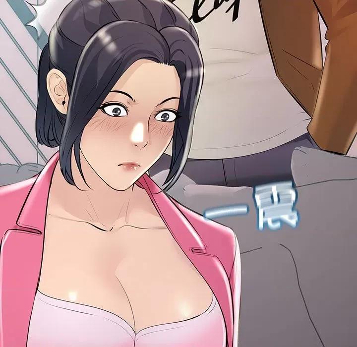 走味的初恋 不正常关系-不正常关系 第35话 第101页