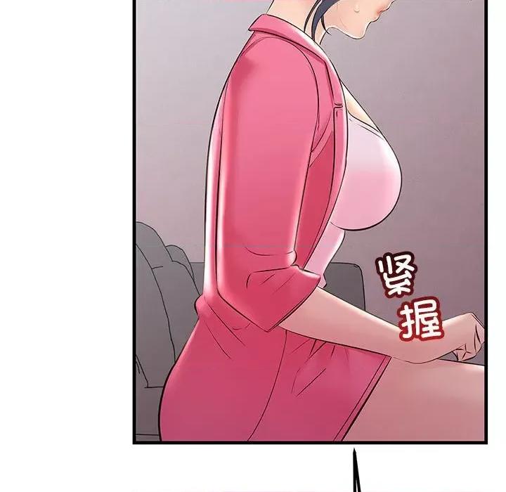 走味的初恋 不正常关系-不正常关系 第35话 第104页