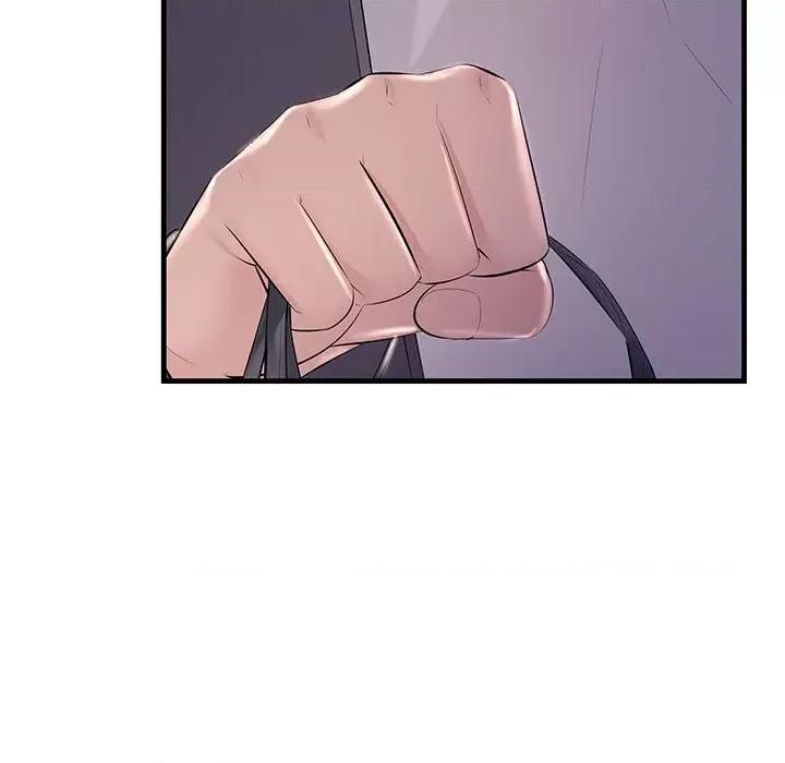 走味的初恋 不正常关系-不正常关系 第37话 第101页