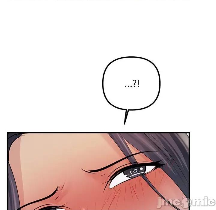 走味的初恋 不正常关系-不正常关系 第37话 第130页
