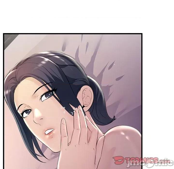 走味的初恋 不正常关系-不正常关系 第40话 第100页