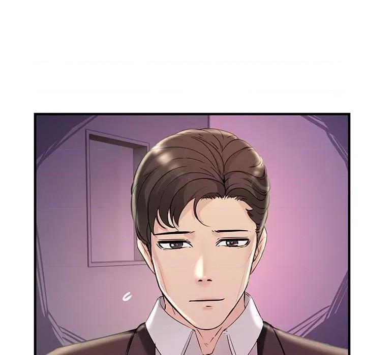 走味的初恋 不正常关系-不正常关系 第40话 第181页