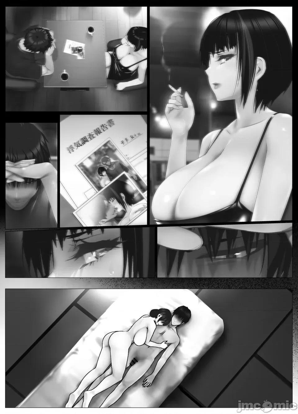 嫁母の秘蜜〜和服に隠れた肉厚超乳、生贽の记忆〜 [子豚の馆 (らら8)] 嫁母の秘蜜〜和服に隠れた肉厚超乳、生贽の记忆〜 第664页