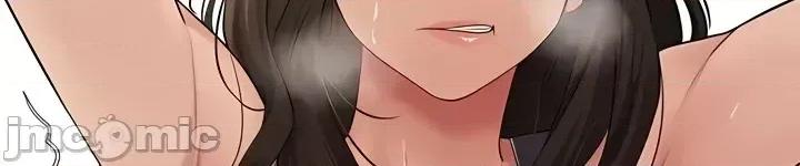 秘密：绝不泄露 秘密：绝不泄露 第三话 第2页