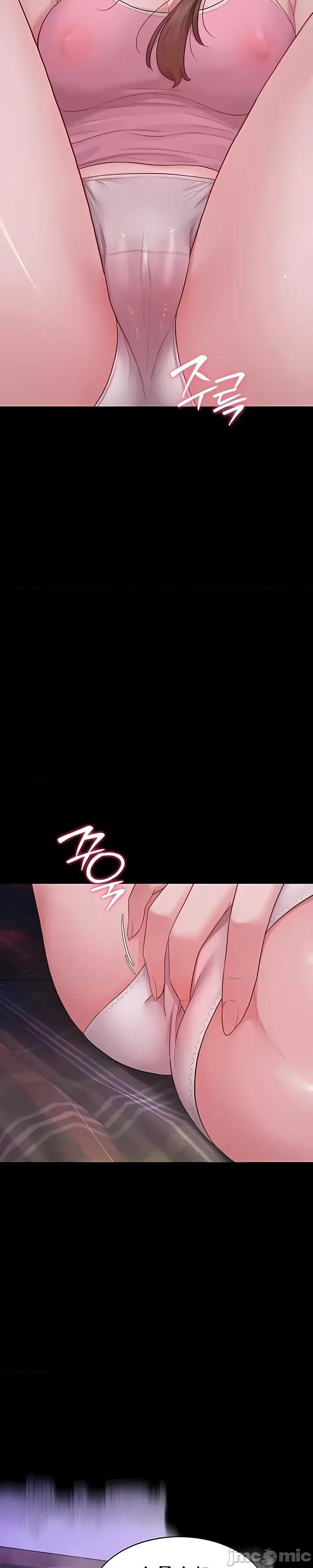 秘密：绝不泄露 秘密：绝不泄露 第三话 第23页