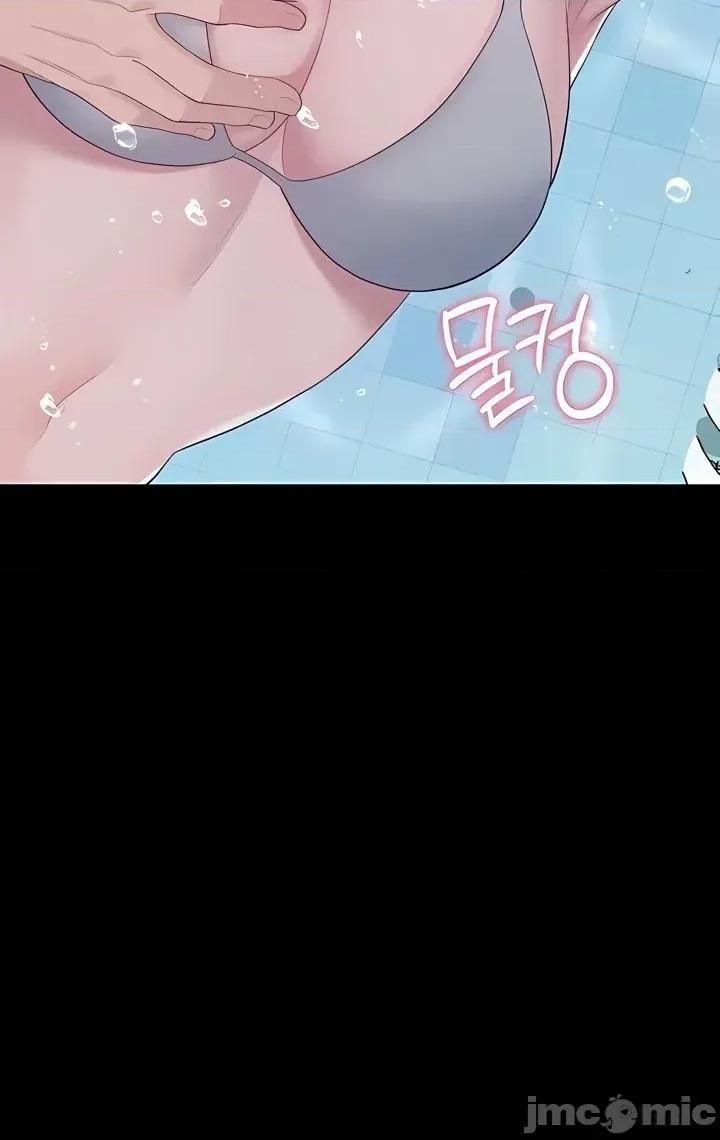 秘密：绝不泄露 秘密：绝不泄露 第三话 第66页