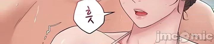 秘密：绝不泄露 秘密：绝不泄露 第三话 第70页