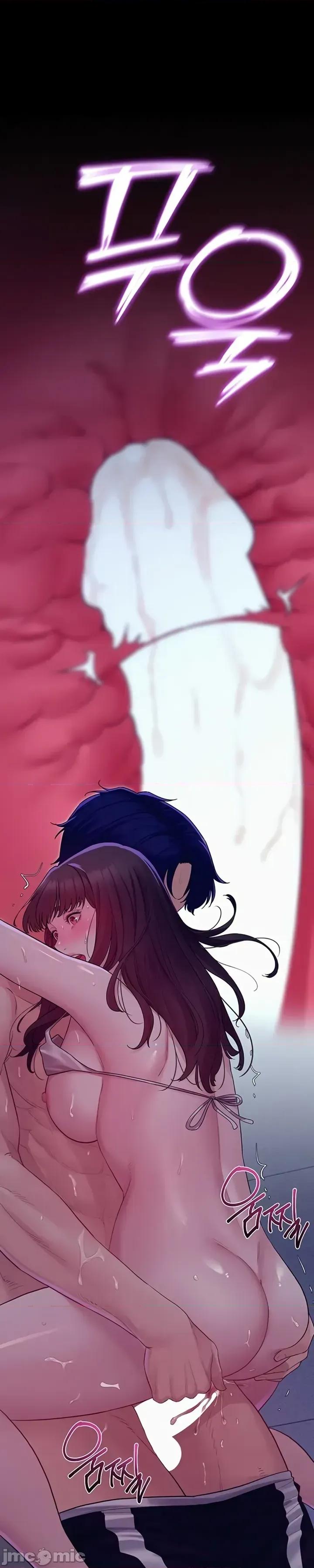 秘密：绝不泄露 秘密：绝不泄露 第四话 第29页