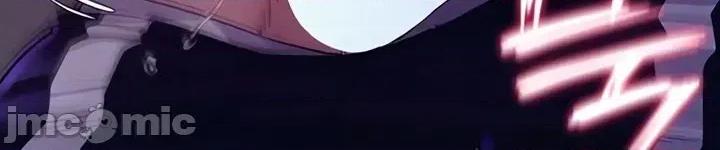 秘密：绝不泄露 秘密：绝不泄露 第四话 第52页