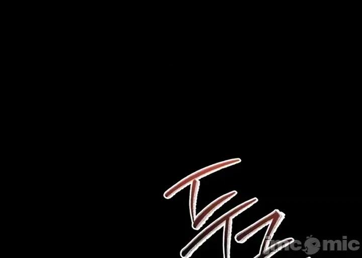 秘密：绝不泄露 秘密：绝不泄露 第四话 第74页