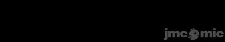 秘密：绝不泄露 秘密：绝不泄露 第五话 第4页