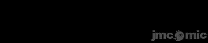 秘密：绝不泄露 秘密：绝不泄露 第五话 第46页