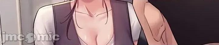 秘密：绝不泄露 秘密：绝不泄露 第六话 第18页