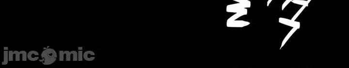 秘密：绝不泄露 秘密：绝不泄露 第六话 第26页