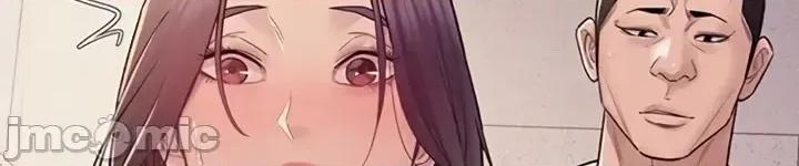 秘密：绝不泄露 秘密：绝不泄露 第六话 第36页