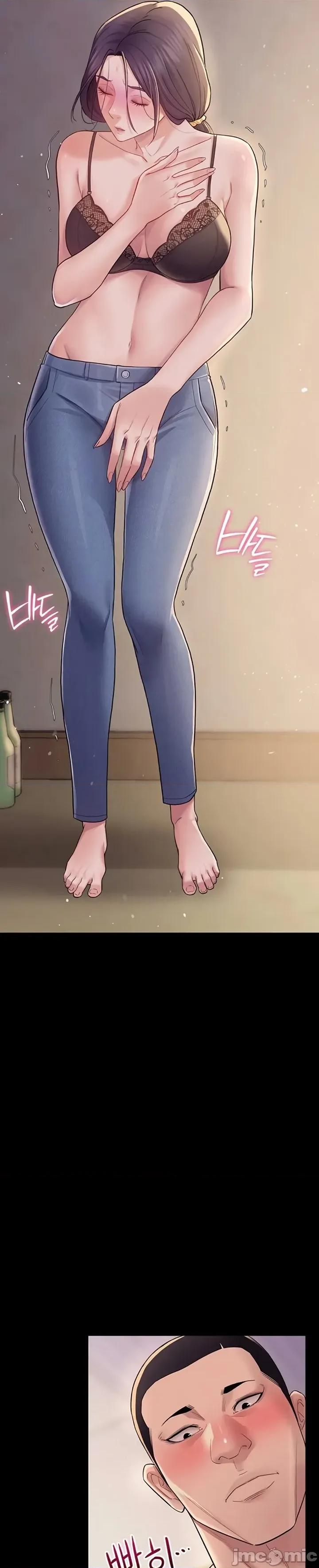 秘密：绝不泄露 秘密：绝不泄露 第六话 第71页