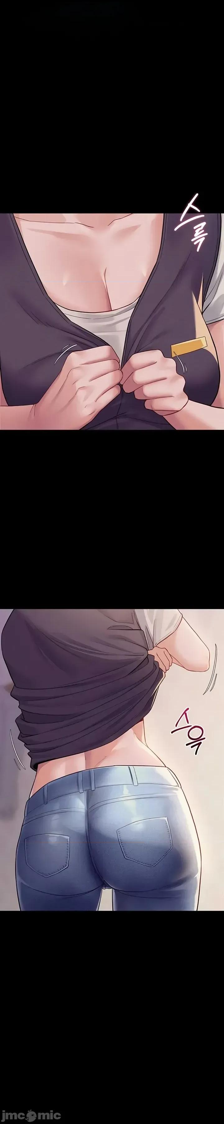 秘密：绝不泄露 秘密：绝不泄露 第七话 第1页