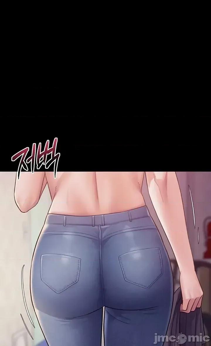 秘密：绝不泄露 秘密：绝不泄露 第七话 第16页