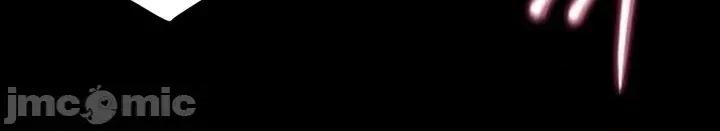 秘密：绝不泄露 秘密：绝不泄露 第八话 第54页