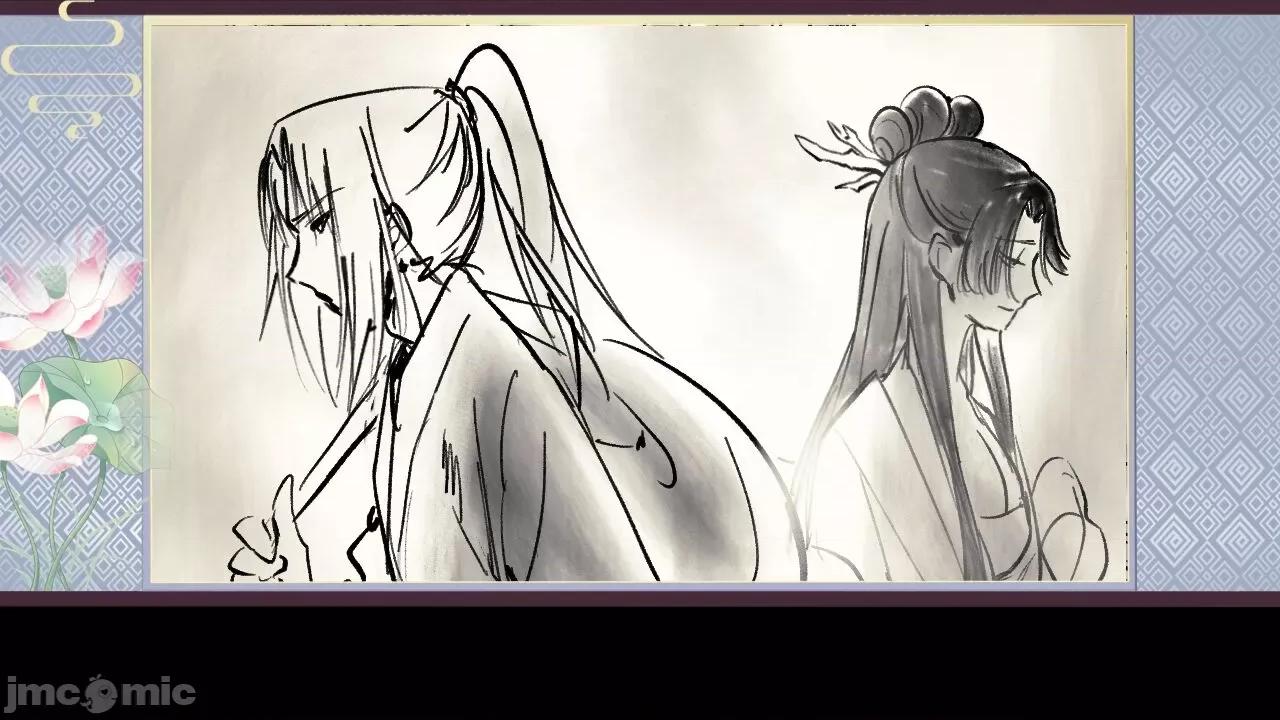 绯色修仙录 [蓝月虫1988] 绯色修仙录/绯月仙行录/绯色寻仙录/绯色仙行录 5.0 官中 第657页