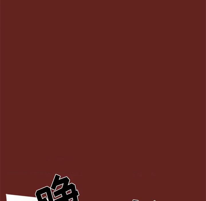 异种来袭 异种来袭-第 3 话 第36页