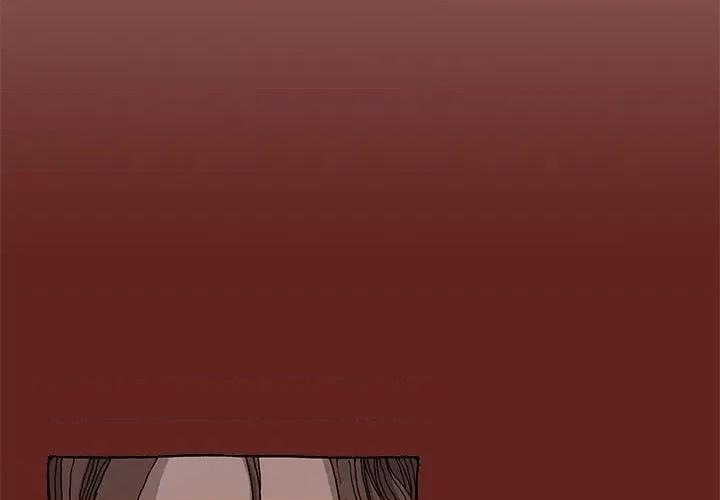异种来袭 异种来袭-第 6 话 第4页
