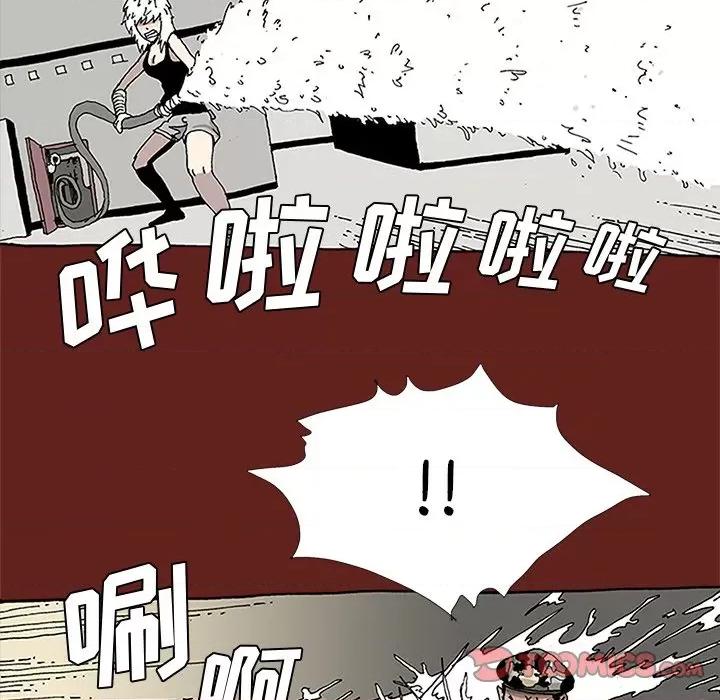 异种来袭 异种来袭-第 28 话 第17页