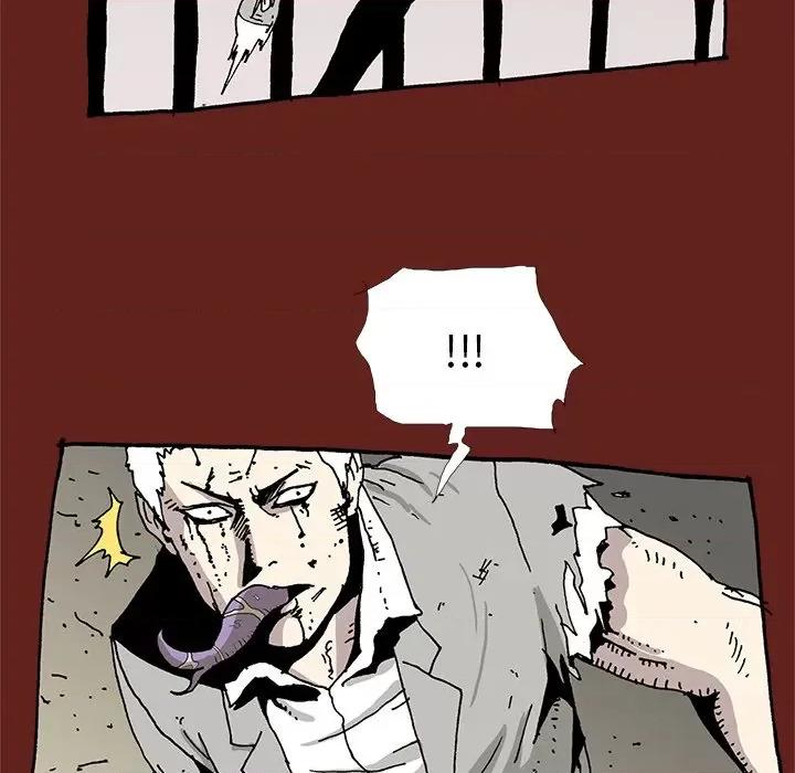 异种来袭 异种来袭-第 30 话 第57页