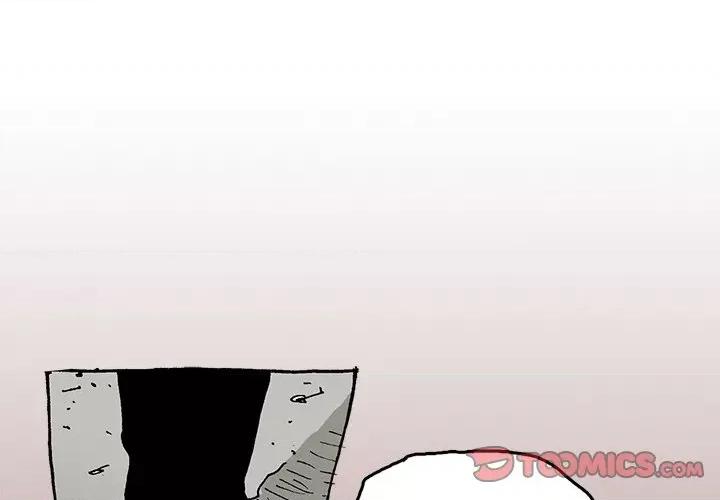 异种来袭 异种来袭第 34 话 第4页