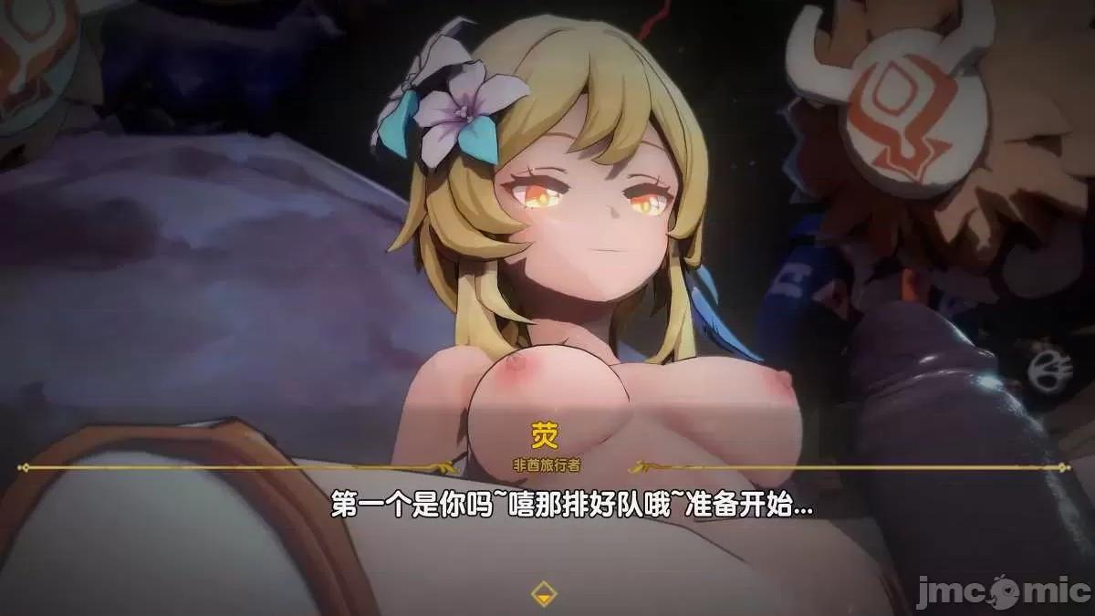 原神P站图集020 原神P站图集020-2 第54页