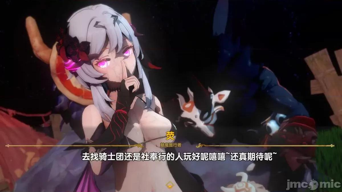 原神P站图集020 原神P站图集020-2 第59页
