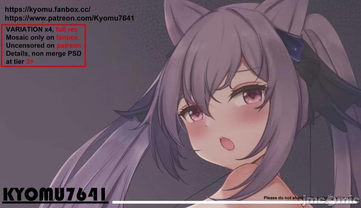 原神P站图集020 原神P站图集020-3 第94页