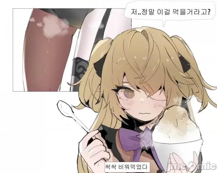 原神P站图集020 原神P站图集020-3 第186页