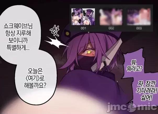 原神P站图集020 原神P站图集020-4 第315页