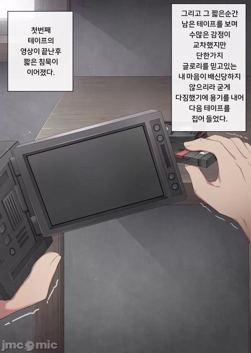 原神P站图集020 原神P站图集020-5 第166页