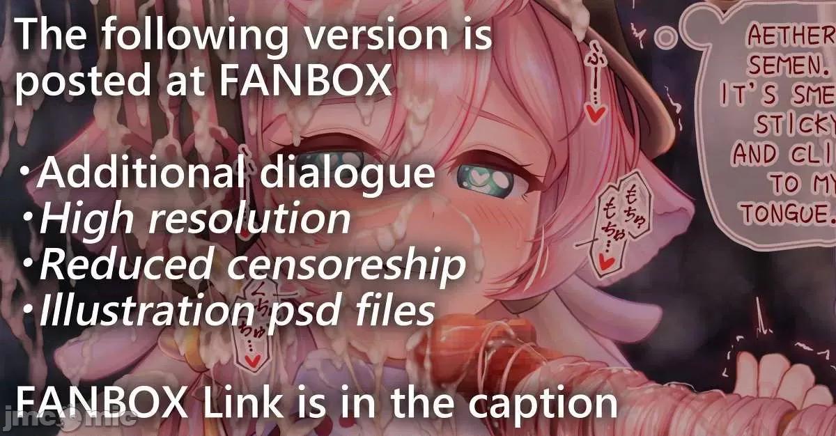 原神P站图集020 原神P站图集020-5 第210页