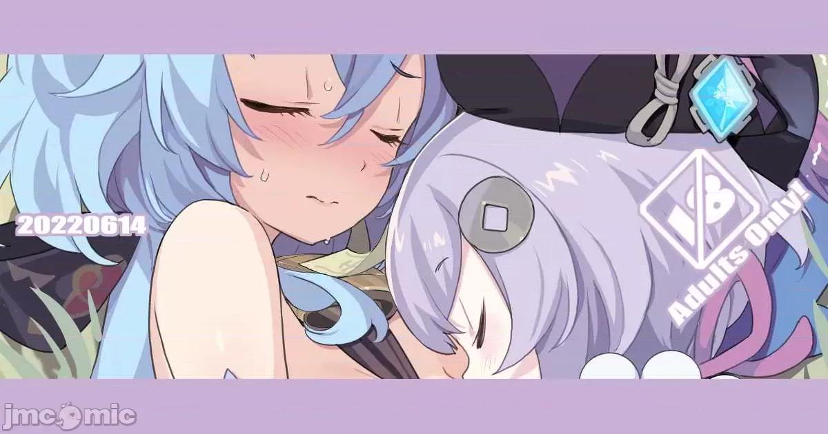 原神P站图集020 原神P站图集020-6 第19页