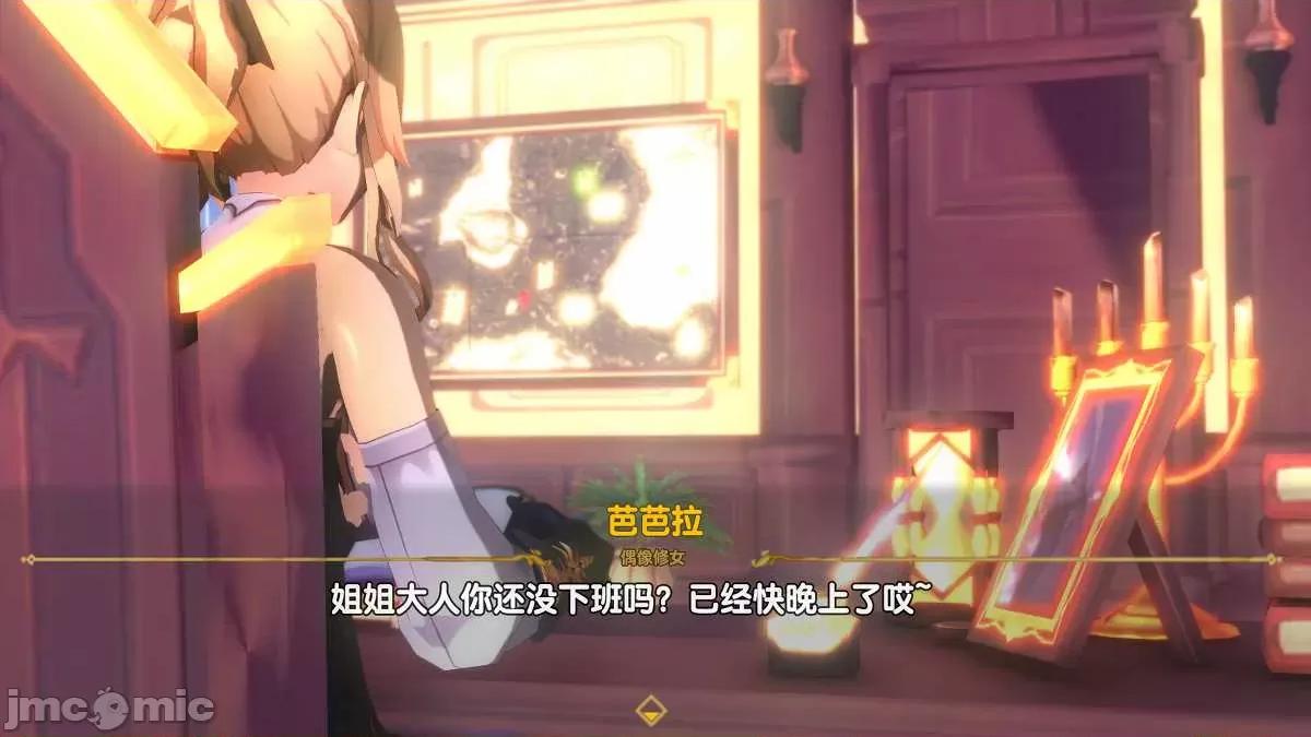 原神P站图集020 原神P站图集020 3D 第170页
