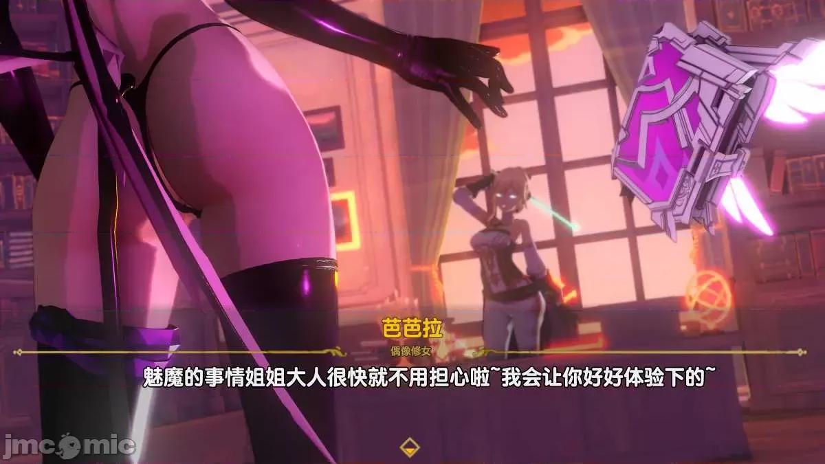 原神P站图集020 原神P站图集020 3D 第174页