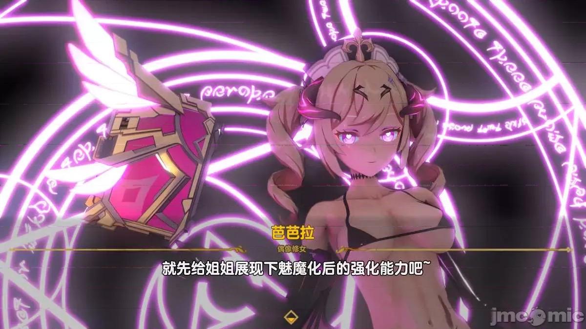 原神P站图集020 原神P站图集020 3D 第176页