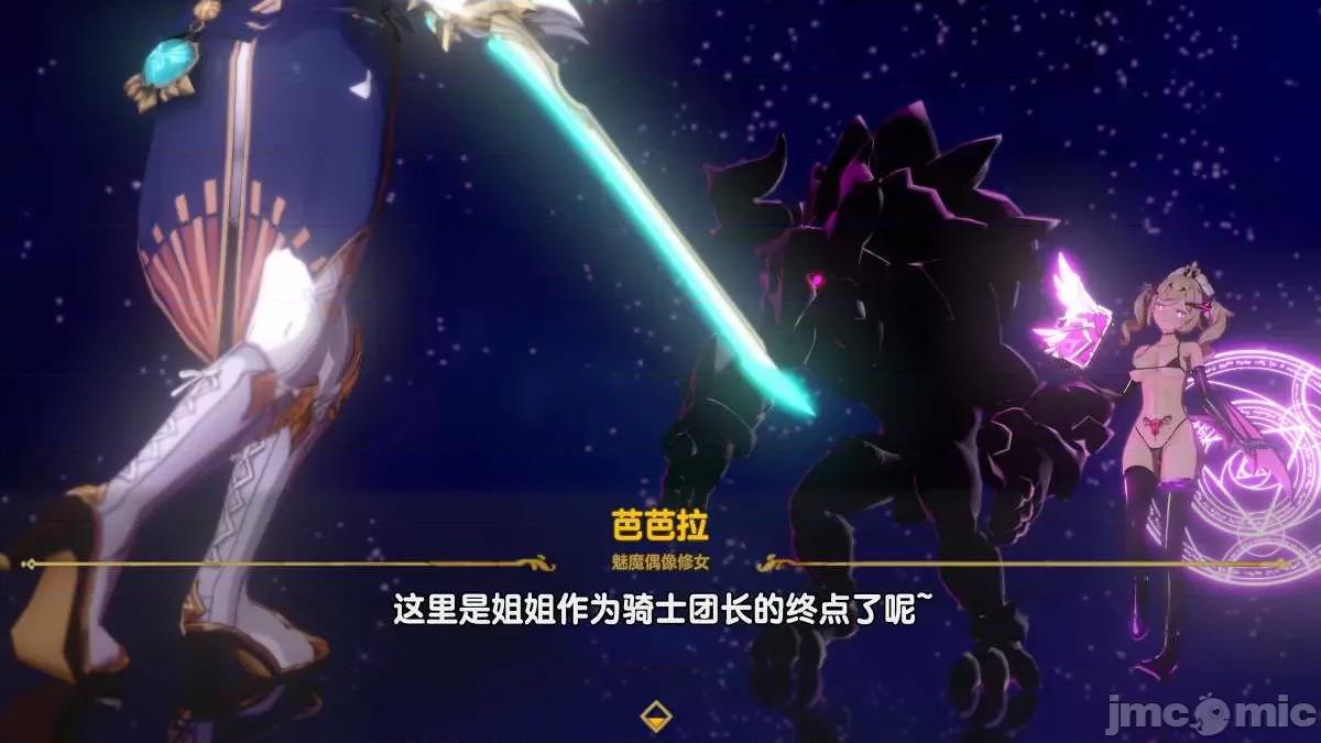 原神P站图集020 原神P站图集020 3D 第178页