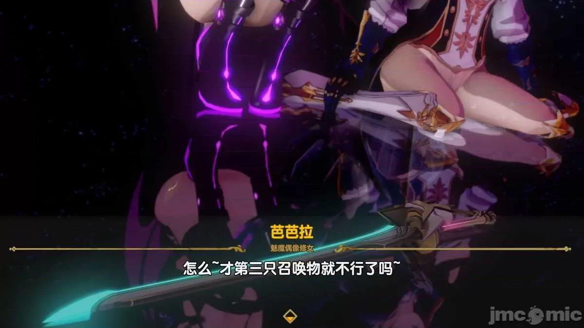 原神P站图集020 原神P站图集020 3D 第180页